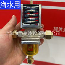 fensheng �Ϻ��������������{���y PWV1-1/4G-M-SW PWV1-1/2G-M-S