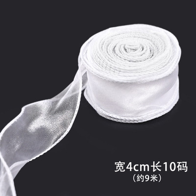 O1CN01eyP42W1Uh1zHZKXM3_!!7556