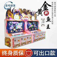 �S���~�����~�C�����Č��Α�C�������P�X��������ˇ���Ǌʘ��O