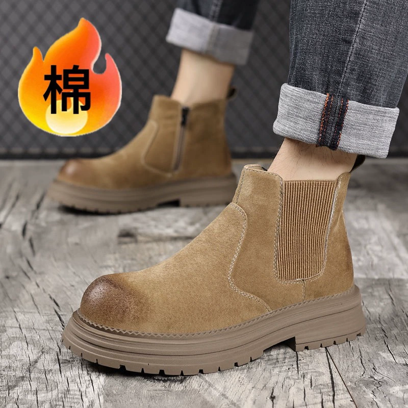 Ботинки челси (Martens) 9093, платформа, осенние, размеры 38–44