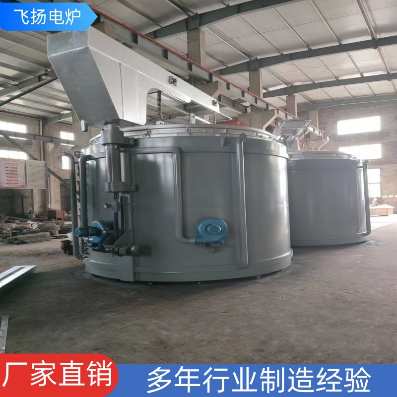 大型井式拔丝退火炉 盘丝盘圆退火炉少无氧化井式退火炉
