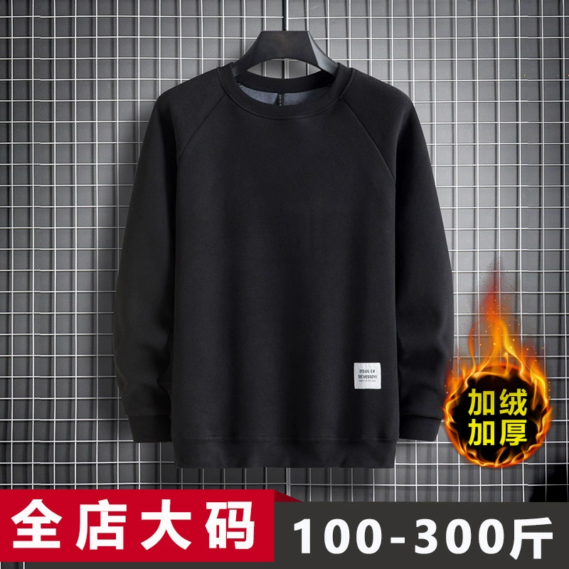 Зимний бархатный толстяк мужского размера плюс жир плюс бархатный нижний свитер