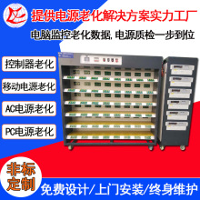 a192λϻؓdϻ Դϻ̨ R_ϻ