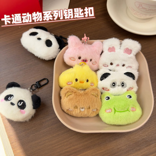 �ɐۄ���ϵ��ë�q����W������������ͨ���аٴ�耳׿۹��նY