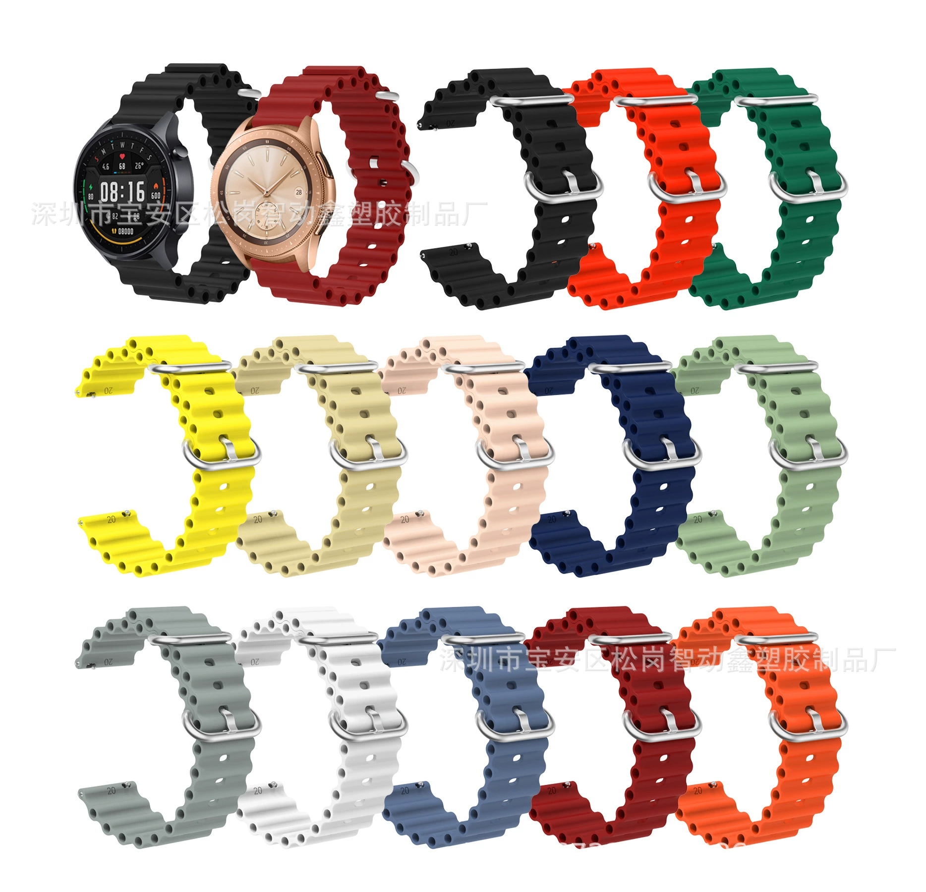 Для Samsung/Huawei/Huami/Apple Ocean ремешок 20/22 мм Универсальный Океанский ремешок