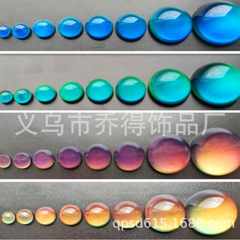 Color-Changing Ring Surface Temperature-Sensitive Stone Crystal Color-Changing Temperature-Changing Stone Crystal Ring Face Emotional Color-Changing Bracelet Jewelry Accessories Color-Changing Ring Surface Temperature-Sensitive Stone Crystal Color-Changing Temperature-Changing Stone Crystal Ring Face Emotional Color-Changing Bracelet Jewelry Accessories