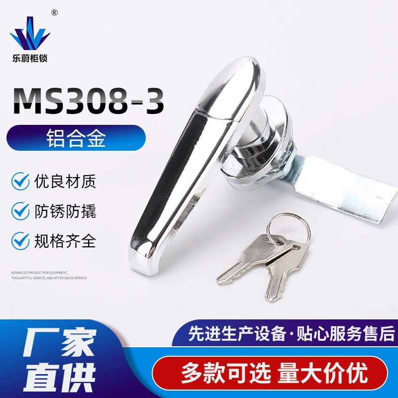 Нестандартный изготовленный на заказ MS308 полумесяц с медным сердечником электрическая коробка дверной замок шкафа ручка замок дверной замок из нержавеющей стали