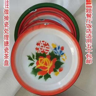 ��ʽ�´ɲ�P������ʽ�F�P�˱P���f�b����}��偵��r�Ҙ�����
