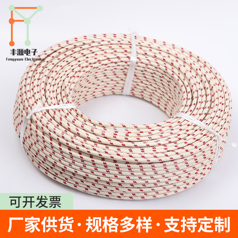 厂家供货 硅胶电源线编织线 耐火线耐高温云母电缆高温线