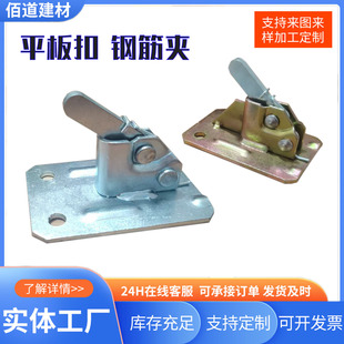 ƽ���䓽�AQ235���|���ɊA��\���T��A���B�_�ּ�䓽����o��