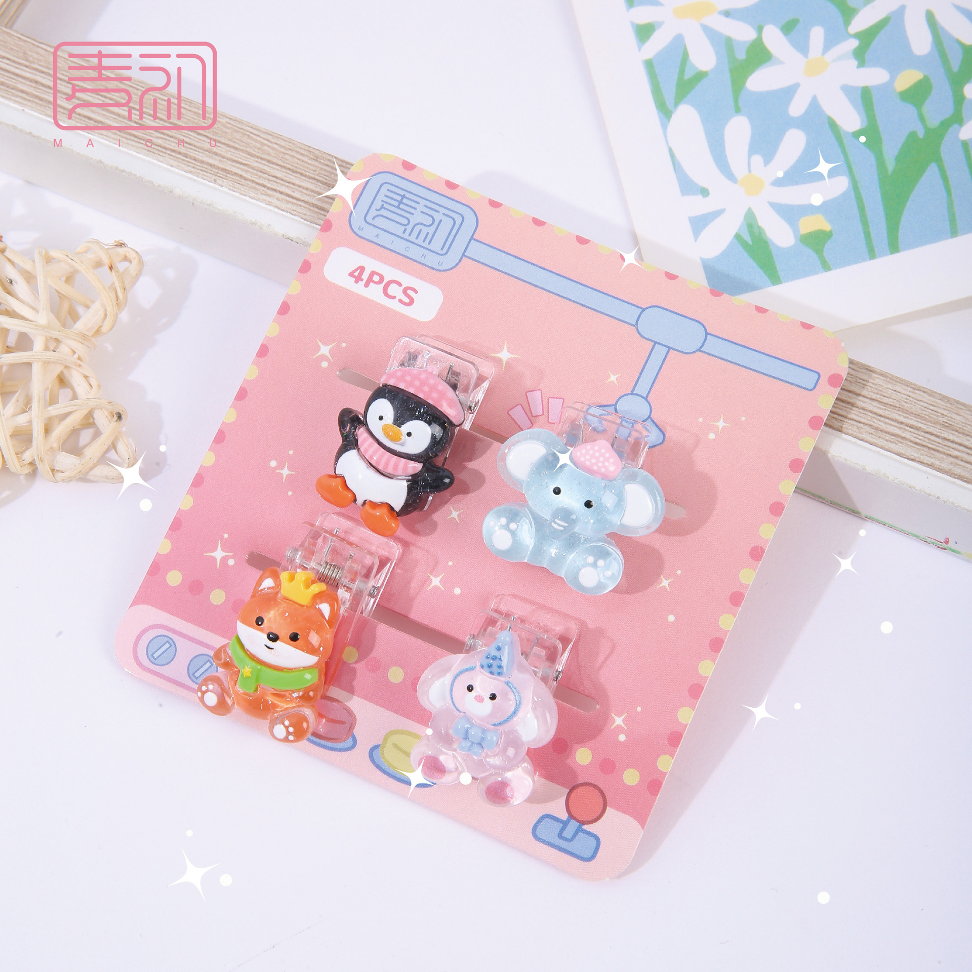MC0326 귀여운 애완동물 인형 기계 클립 1개 [4개/세트 가져가기]
