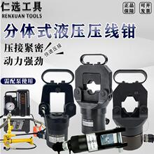 늄�Һ���Q���w�����Q240/300/400/500/630/1000�~�X�Ƕ��Ӊ����Q