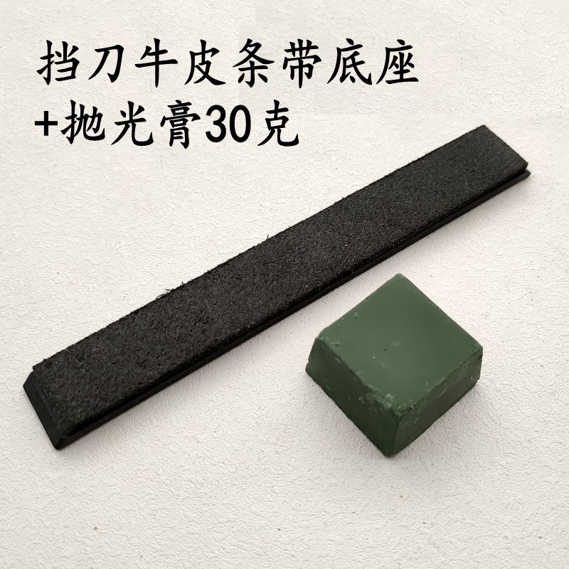 新款定角磨刀器全角度金属不锈钢磨刀架子多角度磨刀|undefined
