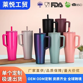 保温杯;塑料杯;其他杯子