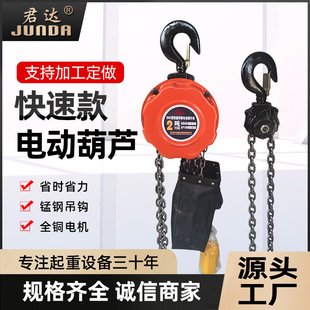 DHK���٭h�늄Ӻ��J ����朗l늄Ӻ��J2T6�� ���حh�늄������C