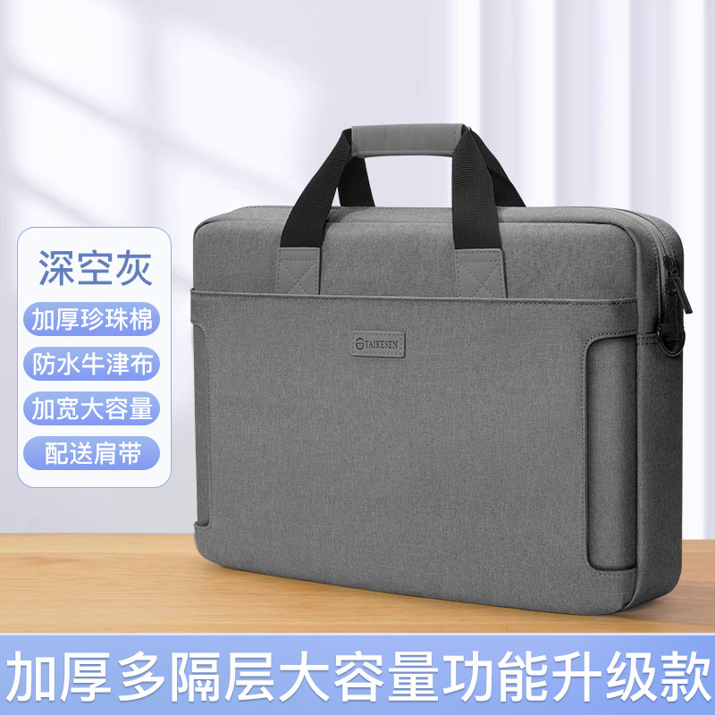 ノートパソコンバッグは、レノボ、ファーウェイメイトブック、女性用14インチ、アップルMacBook15、小米Air13.3に適しています。|undefined