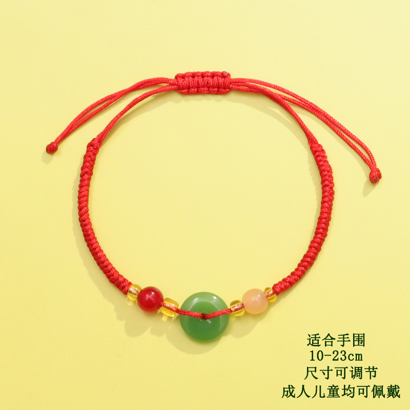 193# jade thread green safety buckle