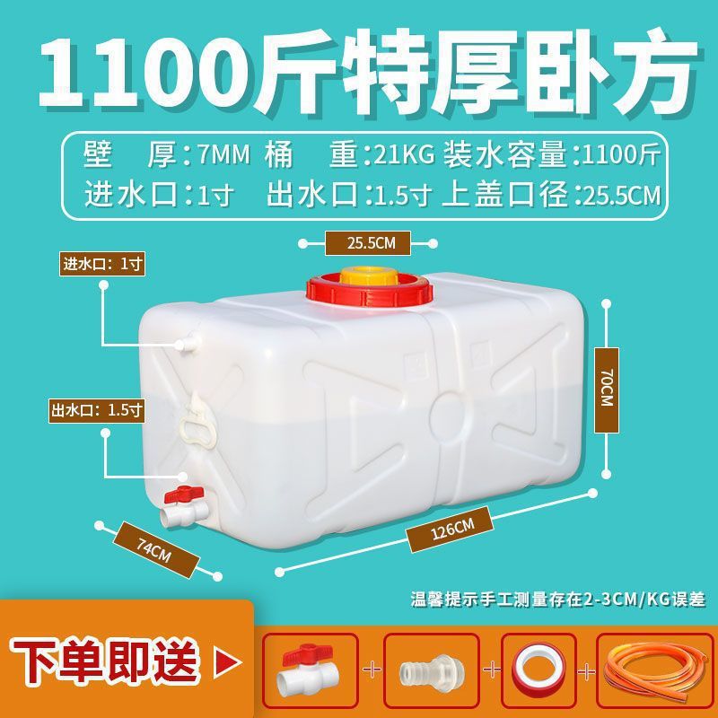 550kg 특대형 수면 [10년 보증]