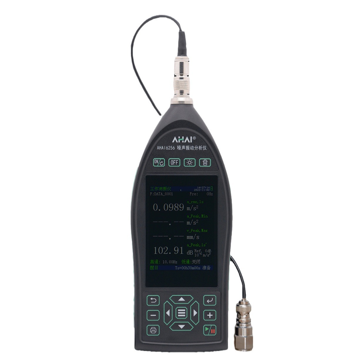 AHAI3002-2A积分型噪声振动分析仪 2级声级计25 dB(A)～141 dB(A)