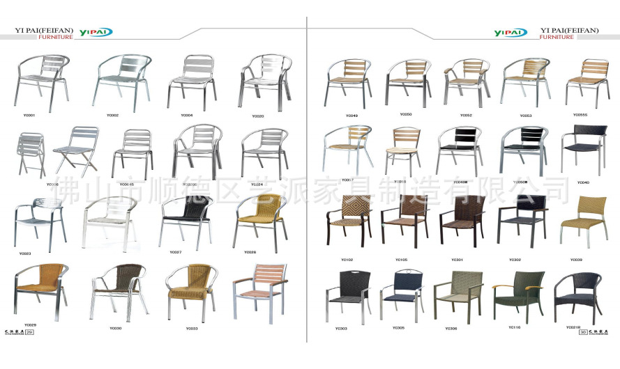 微信图片_20210304112105