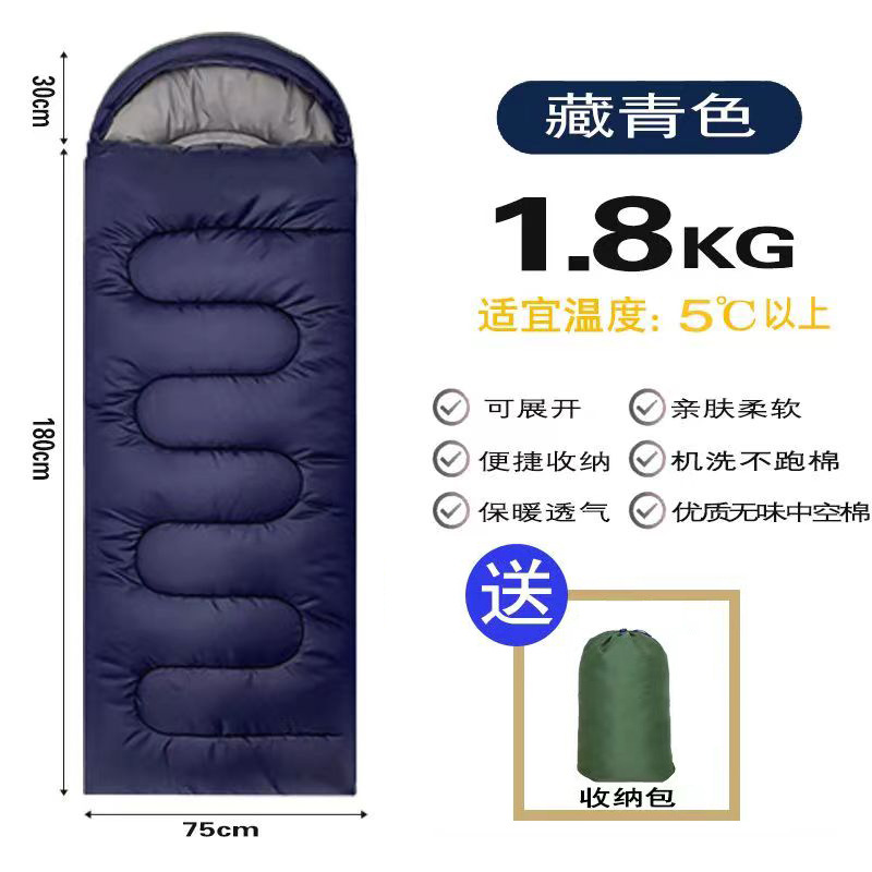 해군 1.8KG (190 30)* 75cm
