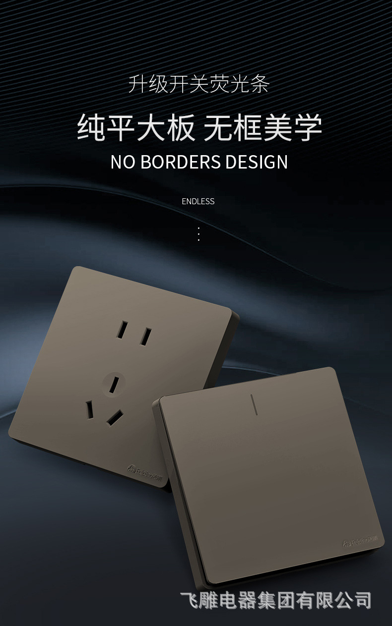 A7灰_02.jpg