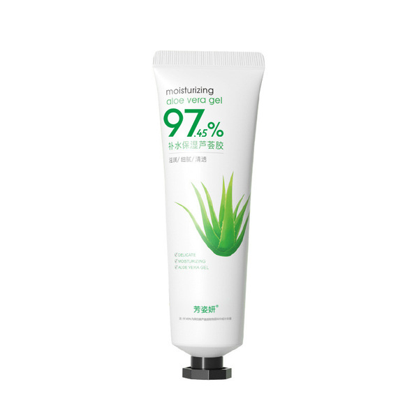 nutritious aloe vera gel