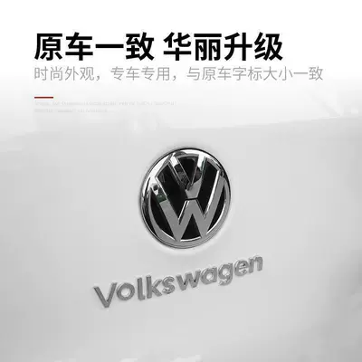 Car logo, emblem stickers, dasauto brand. Car