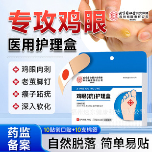 ����ͬ���Ã�͢�����u��(��)�o����10�N�����N+10֧�޺�һ�δ��l