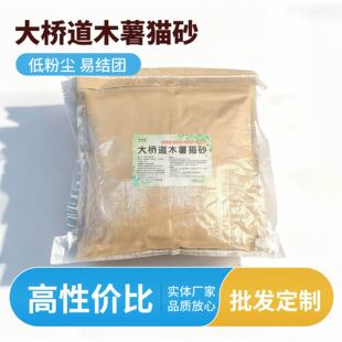����؈ɰľ��؈ɰľ��ɳ����؈ɰľ��ɰ��ľ��؈ɰ10���b���l
