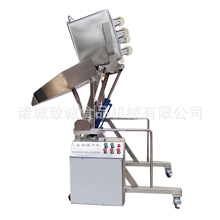 滚揉机上料机 绞笼自动提升上料设备 液压自动升降上料机