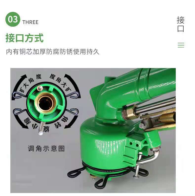 微信圖片_20210804201705