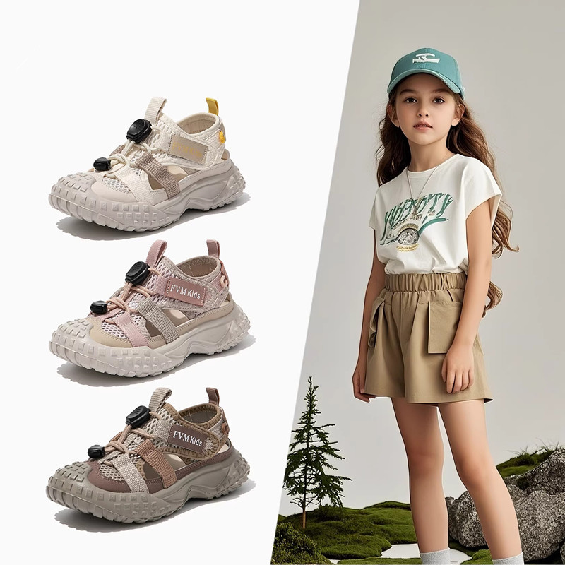 Children's bag