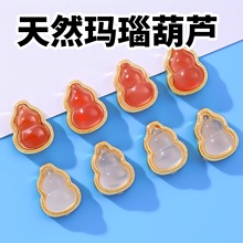 ���Ȼ��觽�����Jƽ���U������diy����朵�������������