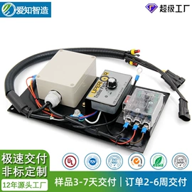 电子线;连接器;其他电缆