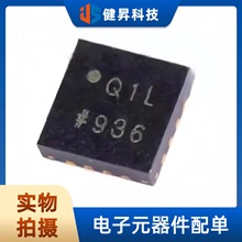 ԭװADL5513ACPZ-R7��װLFCSP-16(3x3)���������/������RF�첨��