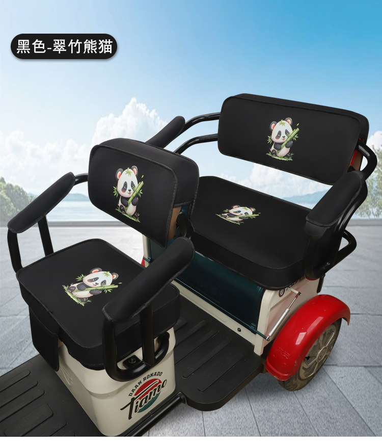 Yadi Dadian Jinpeng Aima Xinri Electric Tricycle Seat Cover Cushion, Universal for All Seasons, Thickened, Dirt-Resistant, and Wear-Resistant Seat Cushion