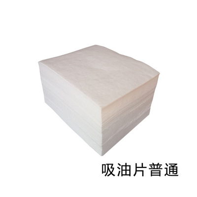 吸油棉工业PP12吸液酸棉吸附棉吸油毯化学品海上漏溢油船用吸油毡