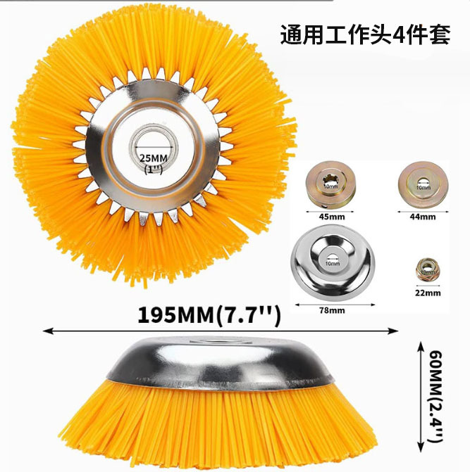 Cabeza de paja de nylon + juego universal de 4 piezas