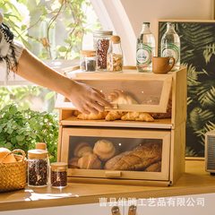 竹製ホームキッチンパン収納ボックス透明アクリル大容量トースト収納ボックス焼き菓子ボックス