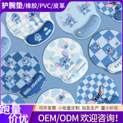 かわいいスティッチマウスマットガールズデスクマットラップトップキーボードハンドレストマウスパッドリストガード