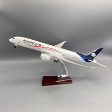 ������43cmī����787 ����LED�� B787�ɻ�ģ��B737ī���纽��