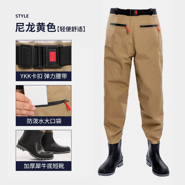 Nylon yellow waist-belt style [upgraded extra thick rhinoceros shoes] [lightweight]