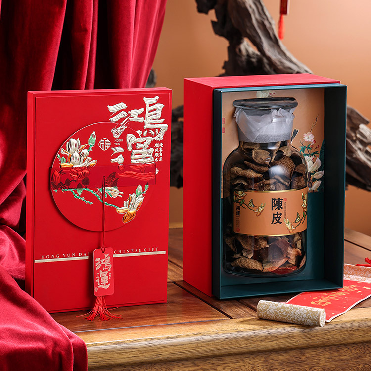 2026新款新会陈皮包装盒空礼盒通用250g老陈皮干玻璃密封罐礼品盒
