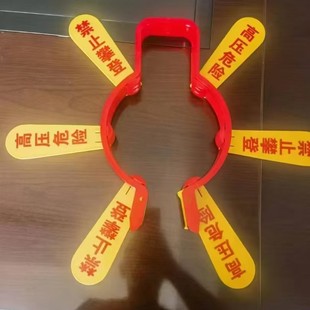 �����ȫPVC���ƽ�ֹ���l���˹����߉�Σ�U����Ҿ�ʾ�˺����K