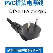 ��ɫ���Դ�� ��ɫ��SII���^�� ��ɫ��16A���^