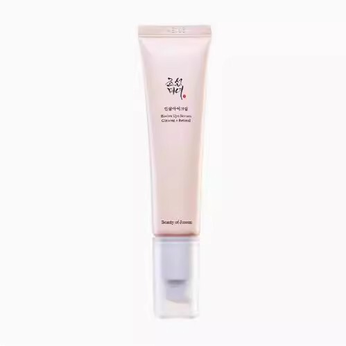 跨境现货朝鲜美女beauty of joseon人参活肤精华眼霜眼部精华30ML|undefined