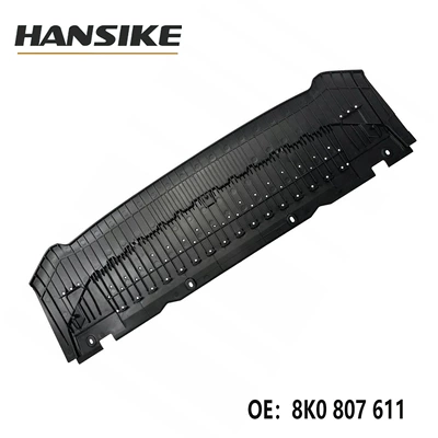 The front bumper lower guard plate is suitable for Audi A4L B9 car guard plate 8K0807611 (Underbody protection plate/engine baffle) - transparent-8k0807611