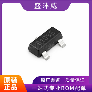 ȫ��  MT9105ET  MT9105  ���Ի���������