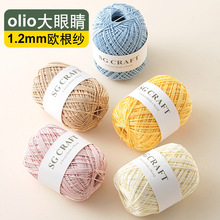 �n���A�ɚW������12�����龀�h����ñ�ӌ����h�ë��olio���۾���